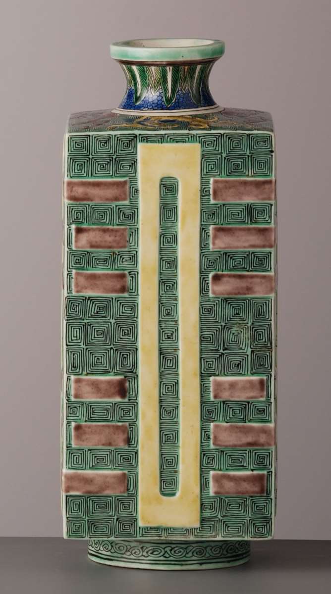 Famille Verte 'Cong' Vase - Kangxi period